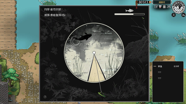 灵兽江湖|官方中文|Build.20477346-天刃破劫-九霄狼影|解压即撸|_12