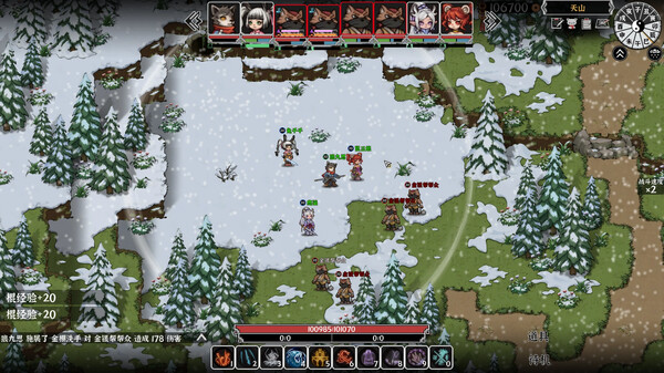 灵兽江湖|官方中文|Build.20477346-天刃破劫-九霄狼影|解压即撸|_16