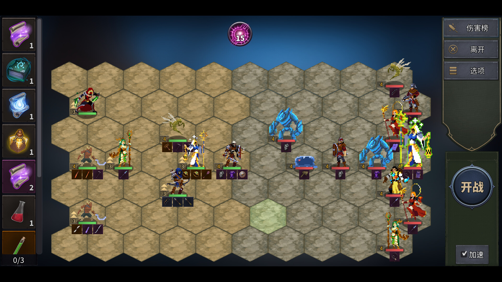 传奇生物2|官方中文|V1.1.12.22-重磅更新-爬塔模式|解压即撸|_9