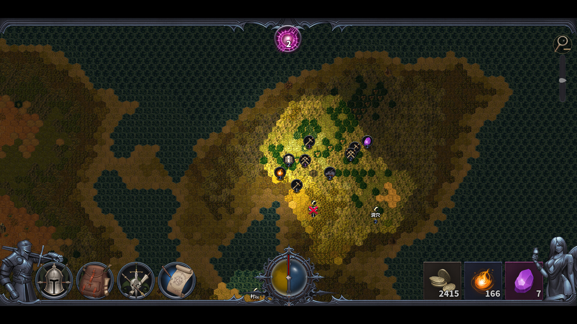 传奇生物2|官方中文|V1.1.12.22-重磅更新-爬塔模式|解压即撸|_8