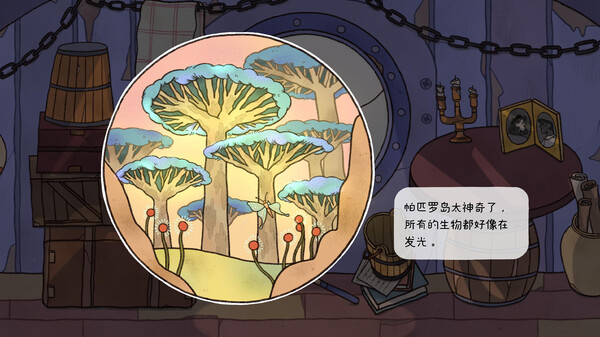 窗台上的蝴蝶 Reviver|官方中文|解压即撸|_6