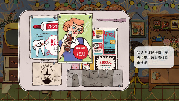 窗台上的蝴蝶 Reviver|官方中文|解压即撸|_4