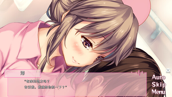 我和她们的实习日志|官方中文|XCZ|原版|_4