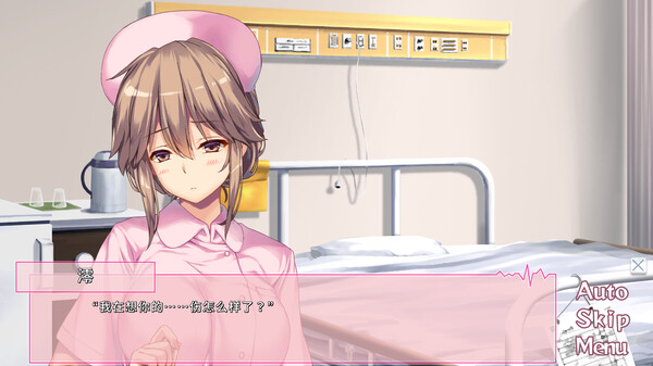 我和她们的实习日志|官方中文|XCZ|原版|_3