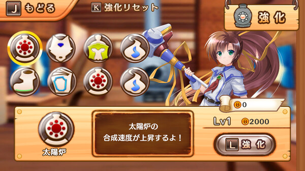 发明工坊之重建|官方中文|本体+1.1.1升补|NSZ|原版|_7