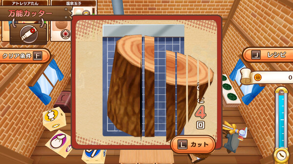 发明工坊之重建|官方中文|本体+1.1.1升补|NSZ|原版|_6