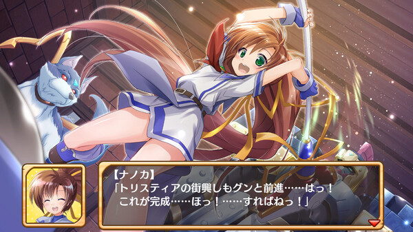 发明工坊之重建|官方中文|本体+1.1.1升补|NSZ|原版|_1