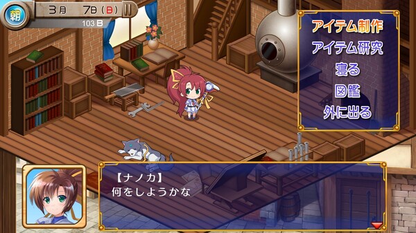 发明工坊之原点|官方中文|本体+1.1.1升补|NSZ|原版|_2