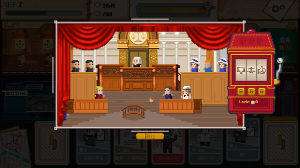 双面教父|官方中文|V1.0.3.21|解压即撸|_7