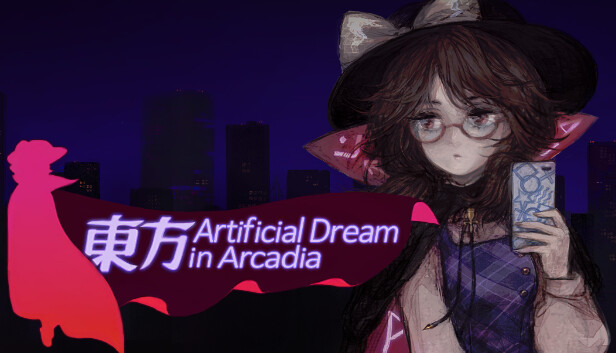 东方人造梦 阿卡迪亚 Touhou Artificial Dream in Arcadia|官方中文|NSZ|原版|_0