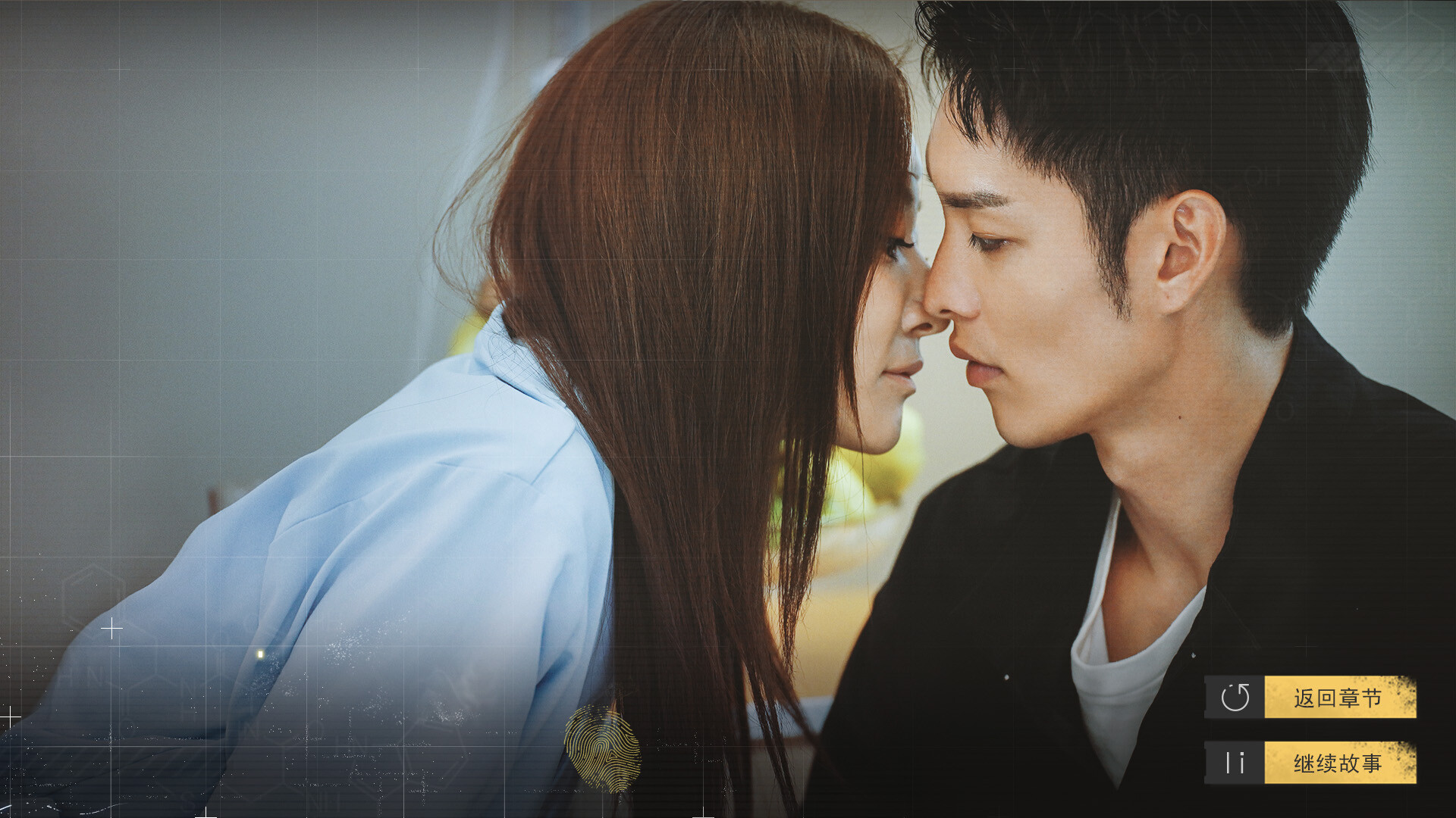 逆光迷途|中字-国语|Build.11076889-3560|解压即撸|_8