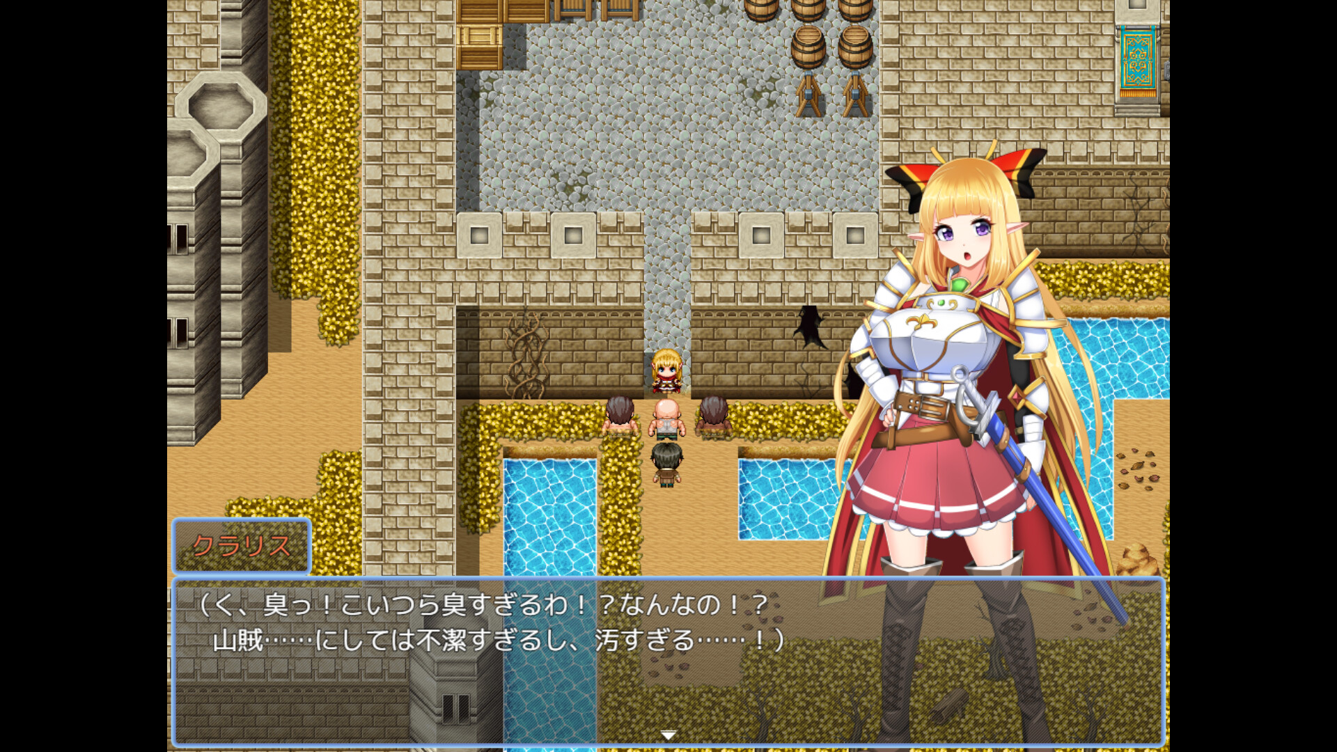 骑士 库拉莉丝 外传版|官方中文|Build.10277881|解压即撸|_2