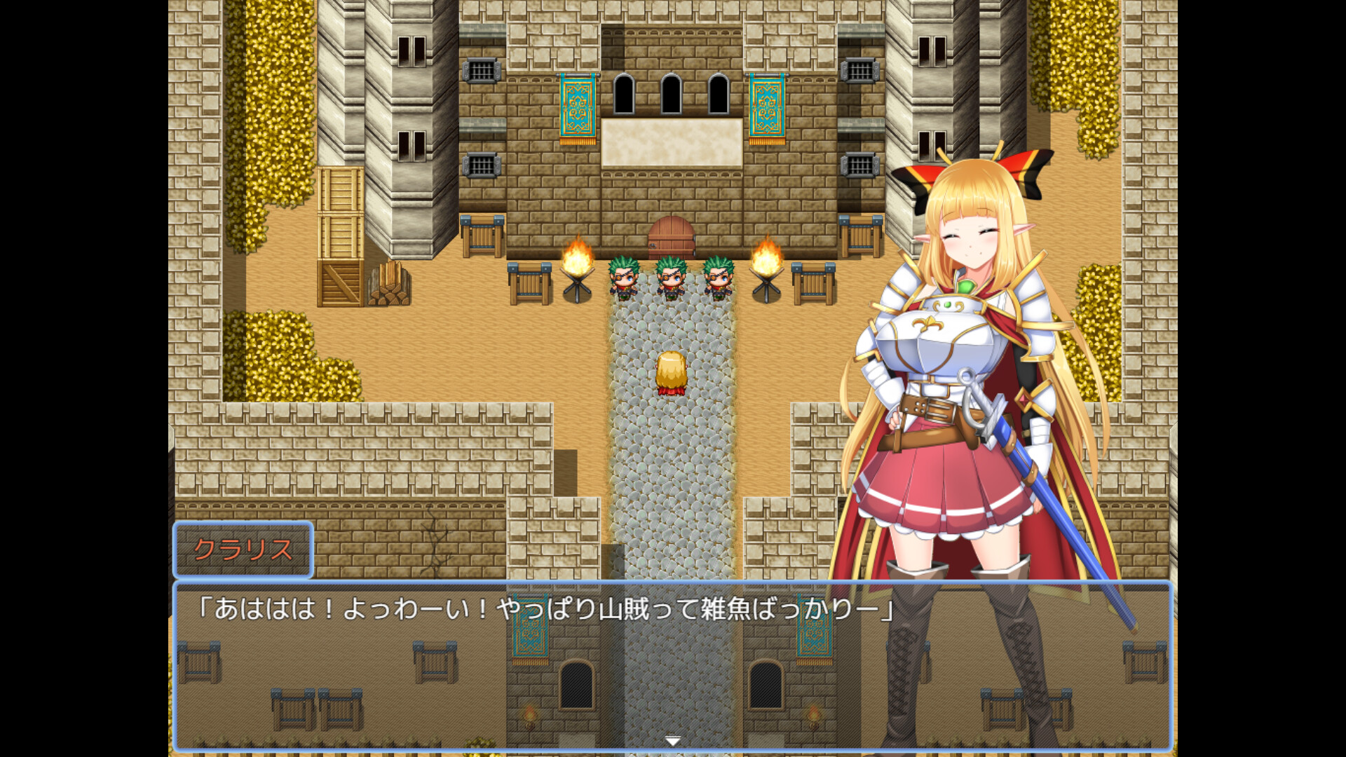 骑士 库拉莉丝 外传版|官方中文|Build.10277881|解压即撸|_3