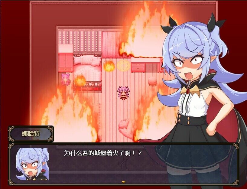 娜哈特不当魔王大人啦|官方中文|V1.0.4+全DLC|解压即撸|_8