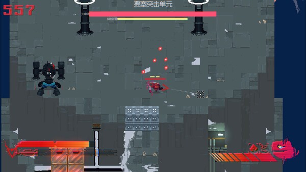 夺魄机兵|豪华中文|Build.19987490-怒涛碎影-飓刃横天+全DLC|解压即撸|_7