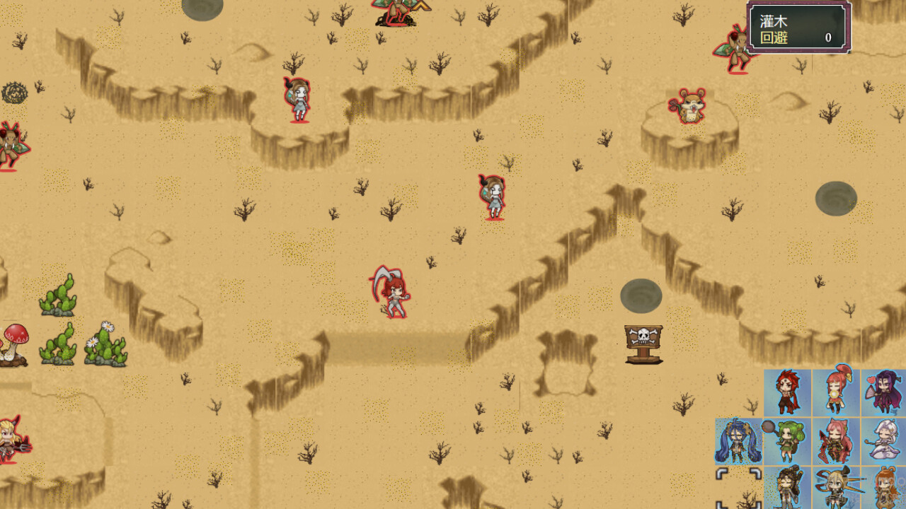 希望之光1 灵菌涅槃|官方中文|Build.11437952-魂魄蜕变-神力觉醒|解压即撸|_14