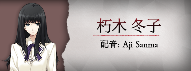 壳之少女HD 重制版|官方中文|Build.11779146|解压即撸|_4