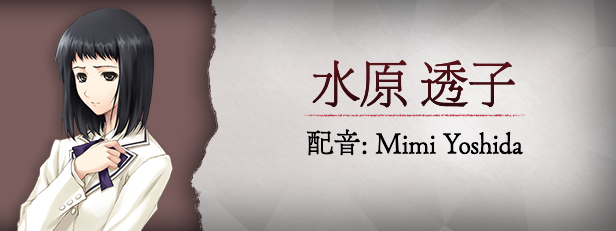 壳之少女HD 重制版|官方中文|Build.11779146|解压即撸|_5