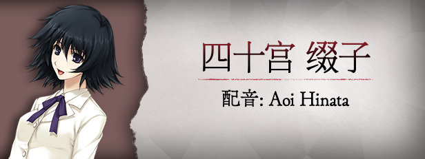 壳之少女HD 重制版|官方中文|Build.11779146|解压即撸|_6