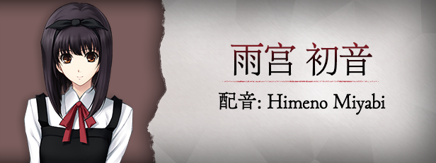 壳之少女HD 重制版|官方中文|Build.11779146|解压即撸|_8