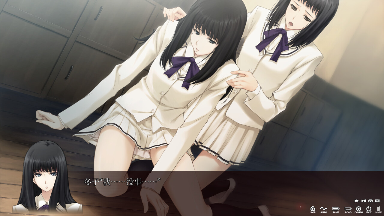 壳之少女HD 重制版|官方中文|Build.11779146|解压即撸|_10