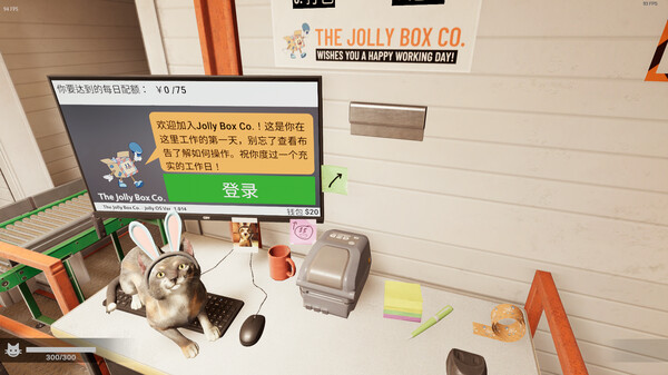 猫好货坏 ORDER 13|官方中文|Build.18206619|解压即撸|_4