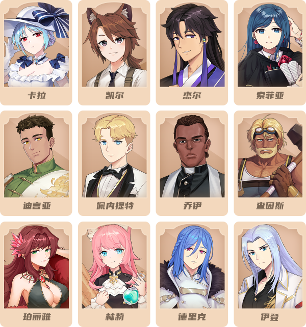 千年的少女|官方中文|Build.16480845|解压即撸|_5