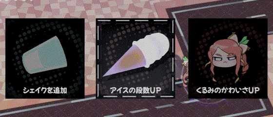 拥抱幸存者|官方中文|解压即撸|_11