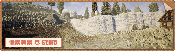 站点连连 Station to Station|官方中文|Build.15163448|解压即撸|_3