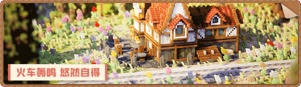 站点连连 Station to Station|官方中文|Build.15163448|解压即撸|_5