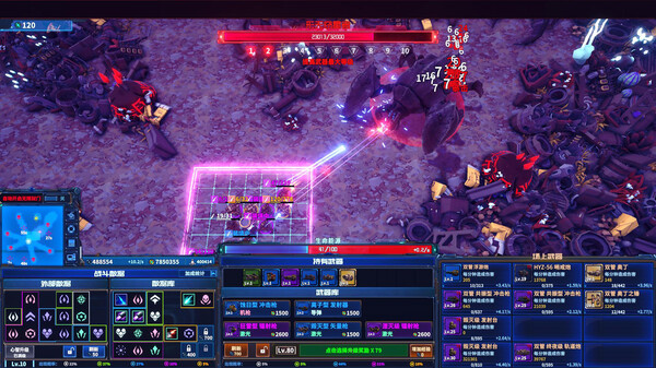 超武进化 丧尸毁灭者|官方中文|V1.0.14-堕落狂澜-衰变邪能|解压即撸|_2