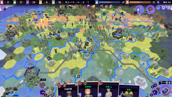 亡命六边形 Rogue Hex|官方中文|Build.19570650|解压即撸|_6