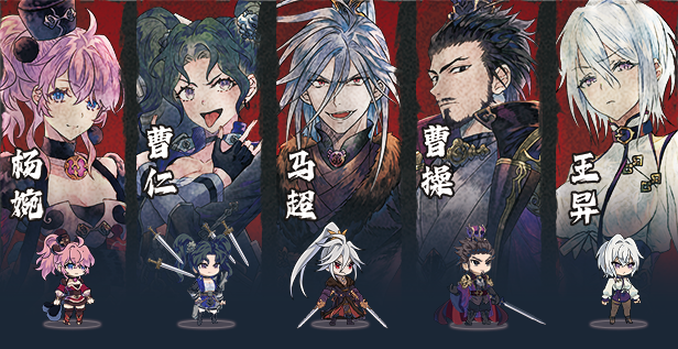 绝命游歌|官方中文|Build.16678849-新增角色觉醒技能-无尽模式开启-血影残光-云海苍龙|解压即撸|_9