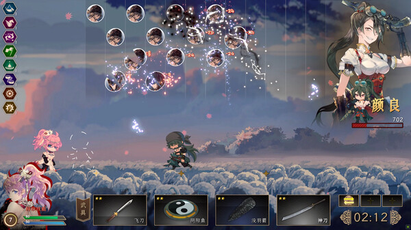 绝命游歌|官方中文|Build.16678849-新增角色觉醒技能-无尽模式开启-血影残光-云海苍龙|解压即撸|_2