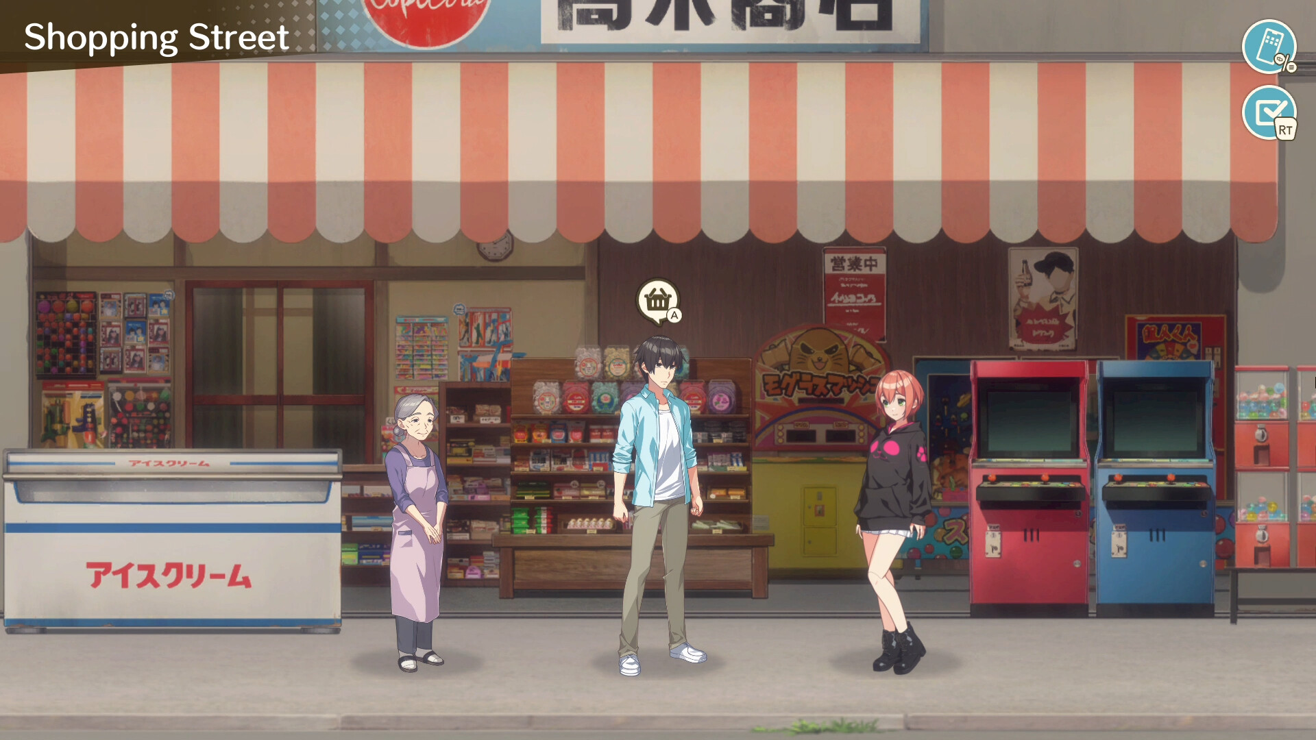 我的年假恋爱物语|官方中文|V230529+全DLC|解压即撸|_5