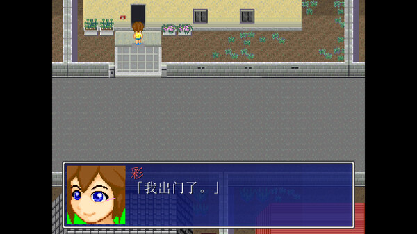 茜镇怪异录2|官方中文|V1.03+全DLC|解压即撸|_8