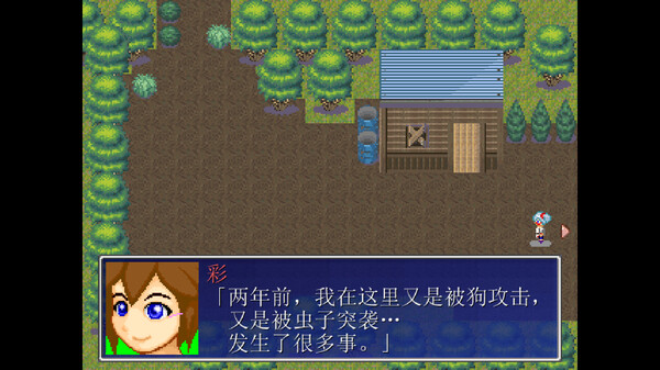 茜镇怪异录2|官方中文|V1.03+全DLC|解压即撸|_11