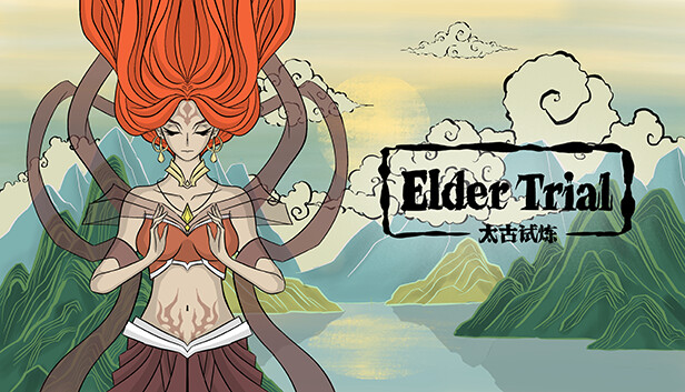 古神 太古试炼|官方中文|Build.13973175-无影剑舞-圣光惩戒|解压即撸|_0