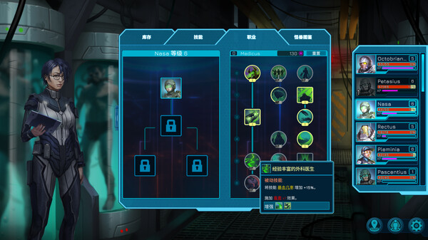 幽暗 未知之地|官方中文|Build.18685877+全DLC|解压即撸|_5