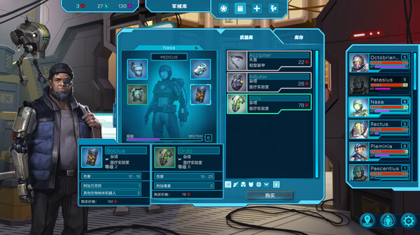 幽暗 未知之地|官方中文|Build.18685877+全DLC|解压即撸|_4