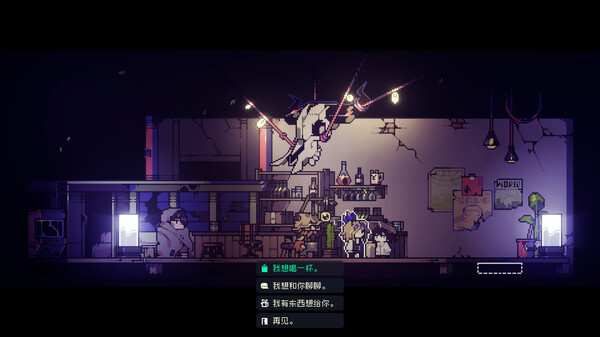 多洛可小镇|官方中文|Build.20185395-像素荒原-废土牧歌|解压即撸|_4