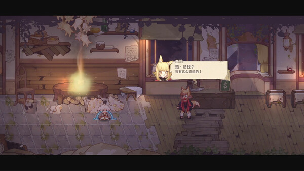 亚路塔 狐狸狐途的面包冒险|官方中文|Build.18125664|解压即撸|_6