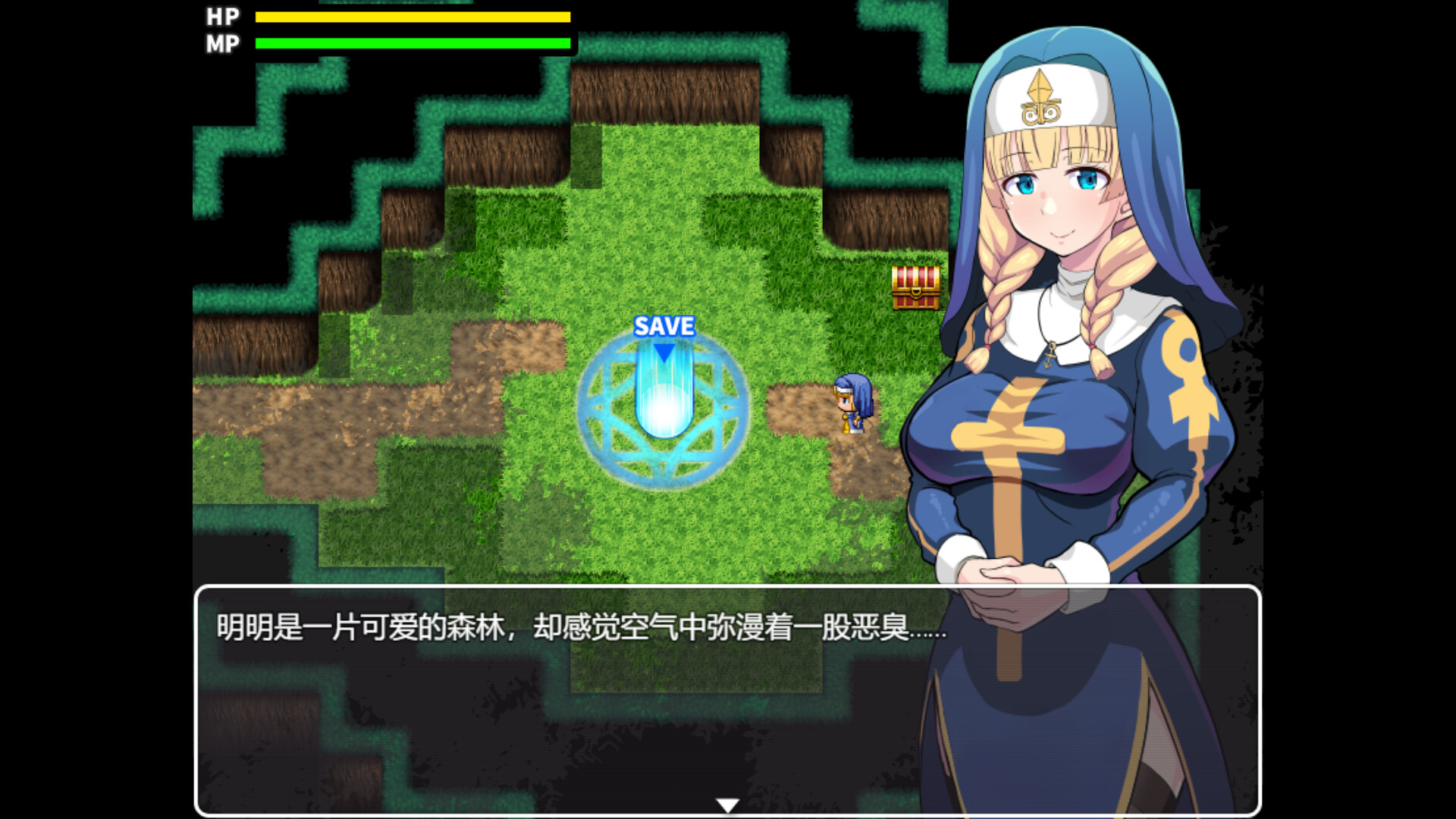 堕入深渊的圣洁修女|官方中文|V1.0.2-迷幻纷飞-披荆斩棘的武者+全DLC|解压即撸|_10