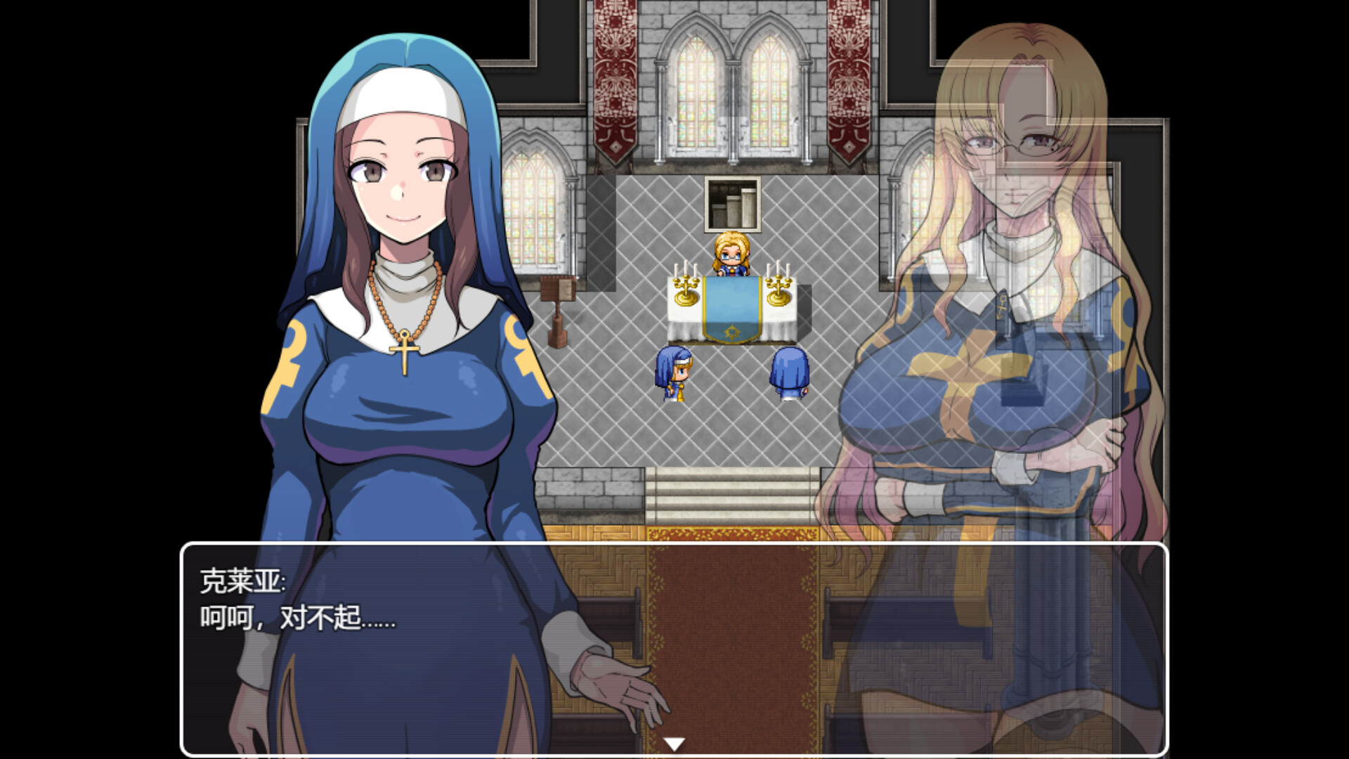 堕入深渊的圣洁修女|官方中文|V1.0.2-迷幻纷飞-披荆斩棘的武者+全DLC|解压即撸|_7