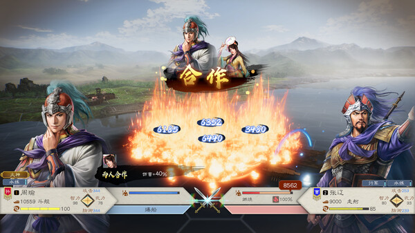 三国志8 重制版|豪华中文|V1.0.8-追加[中文语音]+预购特典+全DLC+季票+修改器|解压即撸|_4