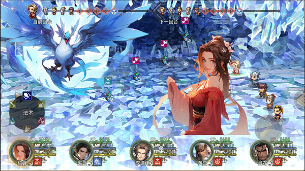 三国真龙传|官方中文|Build.20009004-古剑掠影-龙啸九天|解压即撸|_14