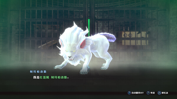 超力兵团奇谭|豪华中文|V1.0.2-断灭邪轮-斩影风牙+全DLC-模拟器整合版|解压即撸|_8