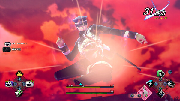 超力兵团奇谭|豪华中文|V1.0.2-断灭邪轮-斩影风牙+全DLC-模拟器整合版|解压即撸|_5