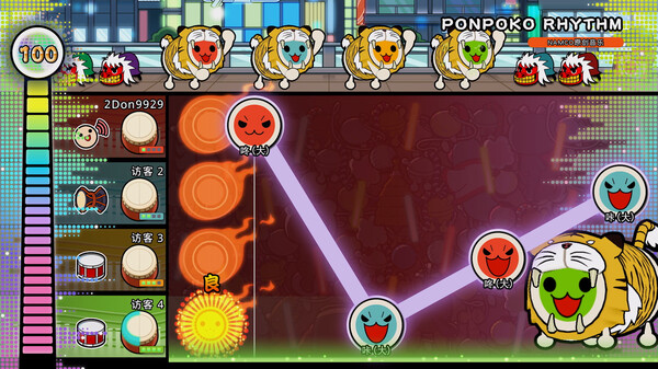 太鼓之达人 咚咚雷音祭|官方中文|Build.18944939+全DLC|解压即撸|_7