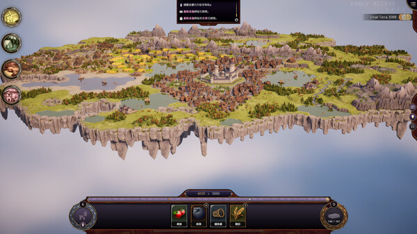 愿景之城 TerraScape|官方中文|V1.0.0-全新正式版-全功能解锁|解压即撸|_8